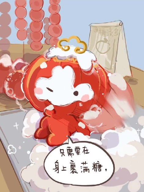 元气囝仔